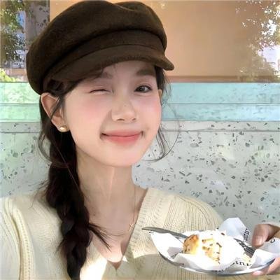 香魂女