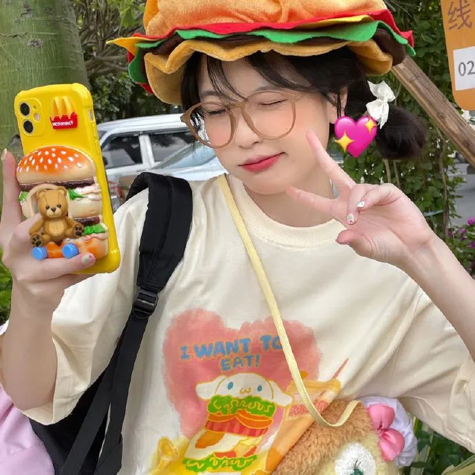 罗莎的自白