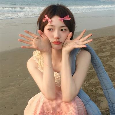 塞雅